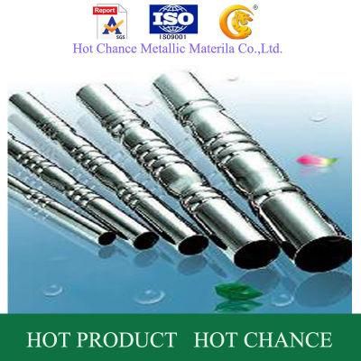 SUS201, 304 Stainless Steel Embossing Pipe