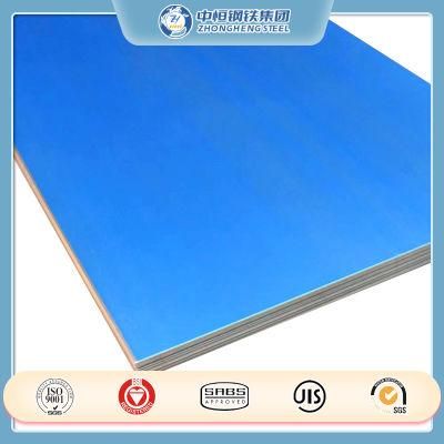 Galvanized Zinc Color Coated Metal Aluminium Quality Iron Gi PPGI Price Sheet Plate