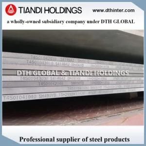 ASTM A588 Steel Plate