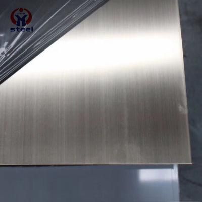 304 Stainless Steel Plate / Stainless Steel Sheet 304