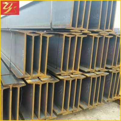 Q235 Ss400 China Hot Steel Mild Steel H Beam Construction Material Wide Flange Ipe 240 Beam Price Per Ton