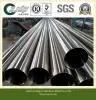 ASTM 201 202 304 Stainless Steel Seamless Tube.
