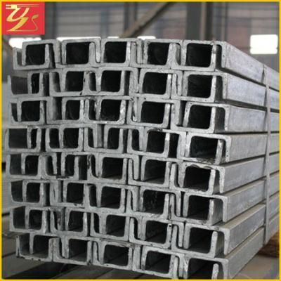 1010 Carbon Steel C Ms Channel Upn 200 Steel Price U Channel