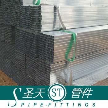 Rectangular Tube Steel Pipe