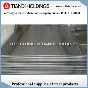 American&#160; Standard Steel Plate ASTM A709gr. 36/Gr. 50, A572gr. 50/Gr55, A285 Gr. a-C
