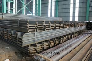 Hot Rolled Steel Sheet Pile for Construction Syw390
