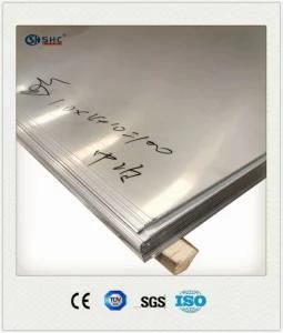 304 Stainless Steel Plate Price