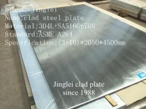 SA264 Explosion Clad Plate