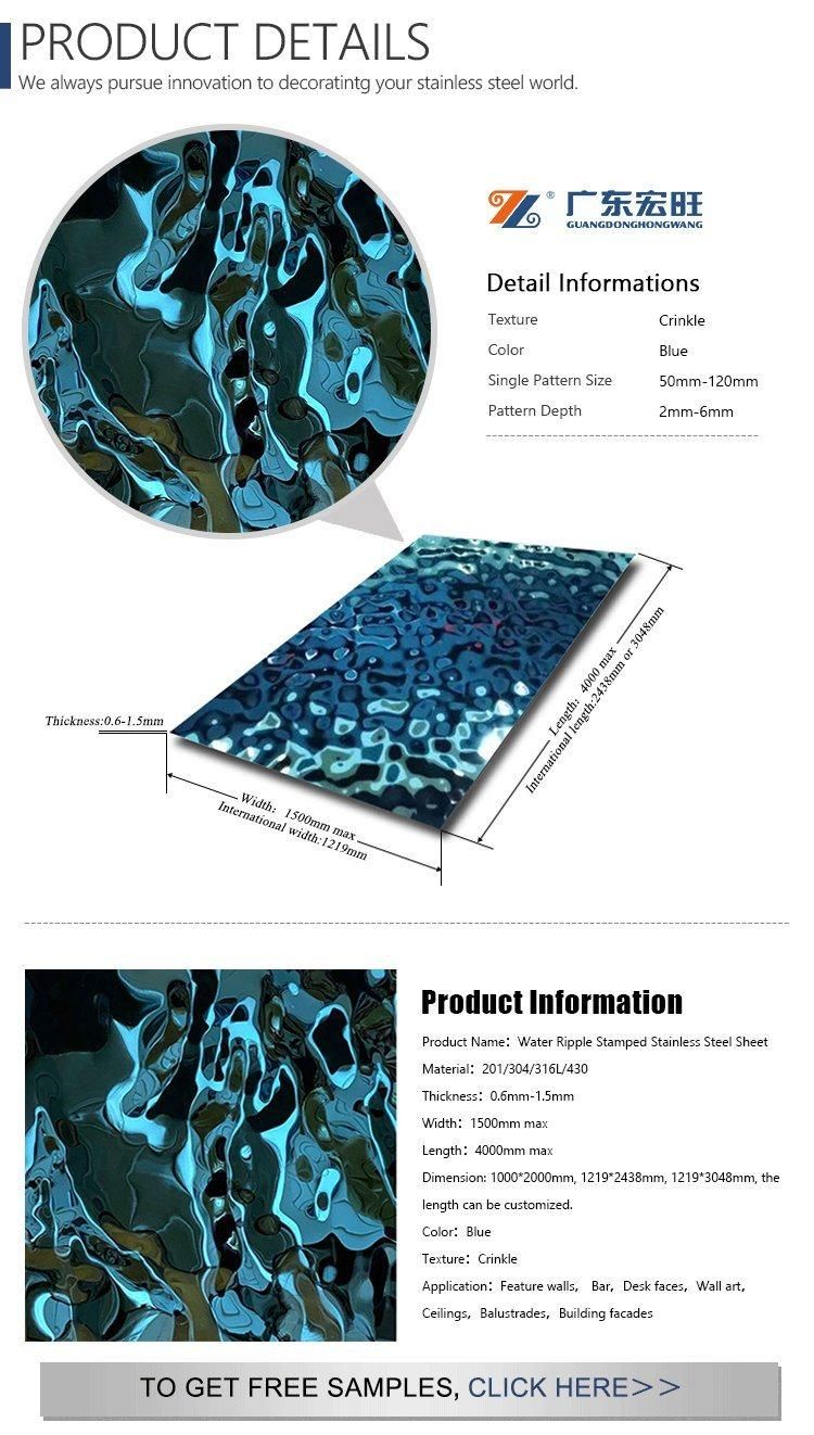 Decorative Stainless Steel Sheet Stamped/Water Ripple Effect for Ceiling Decoration