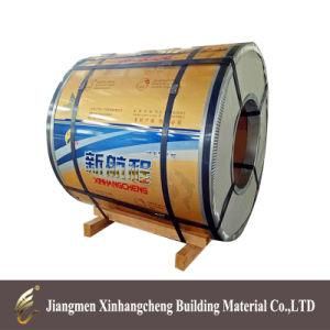 Nano Heat Insulation Steel Coil for Roll Forming