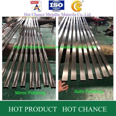 304 Stainless Steel Square Pipe