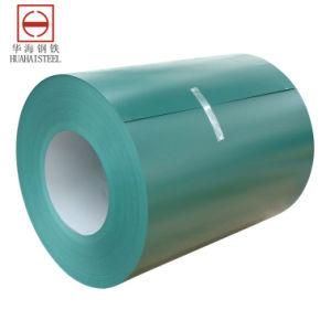 Best Offer for Color Coated Steel Coil or Prepainted Steel