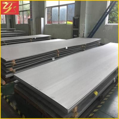 DIN 316 Stainless Steel Plate