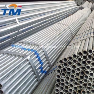 Class B Specification Galvanized Steel Water Pipe