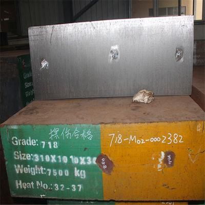 1.2738/P20+Ni/718 steel Block and steel bar for large-size injection mold