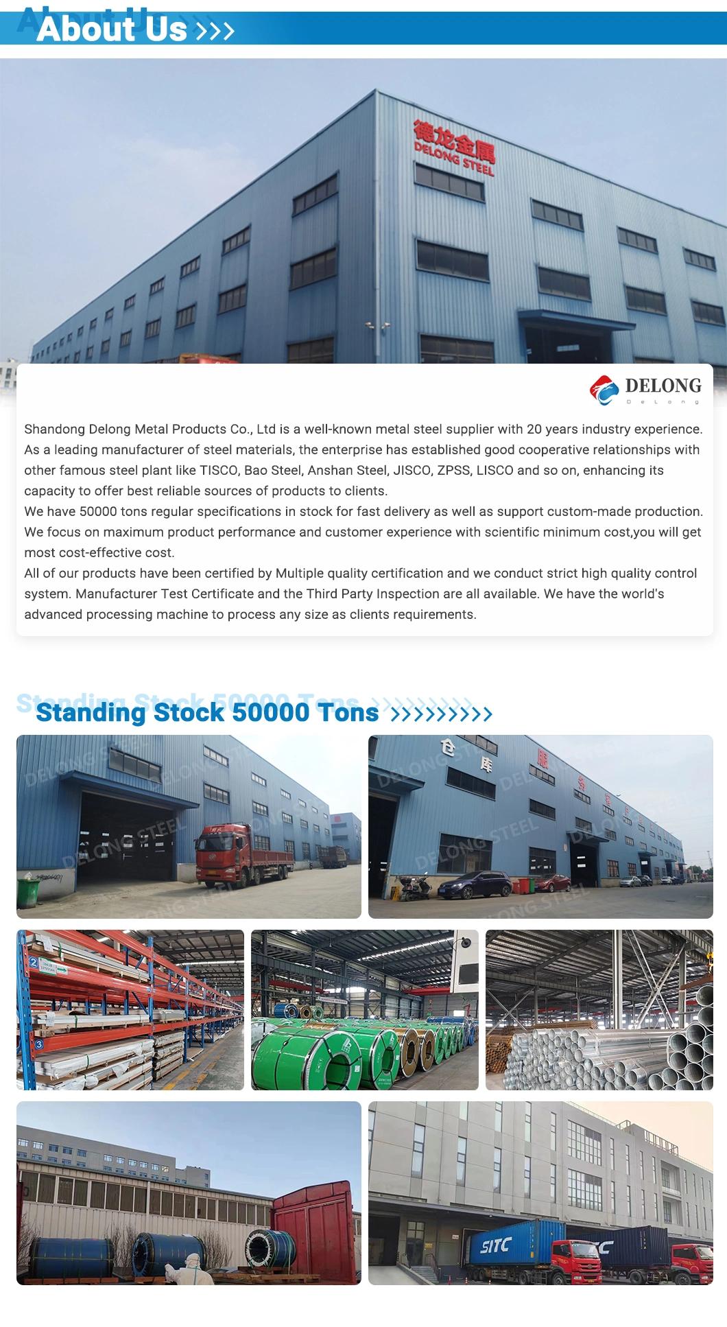 Factory Direct Sale Q195 Q215 Carbon Flat Steel