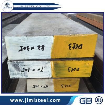 Cold Work Steel DC53 Forged Steel Bar GB Crmo2VSI Steel Bar Manufacture Cheap Price