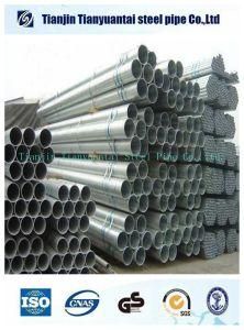 Carbon Structural Steel Pipe