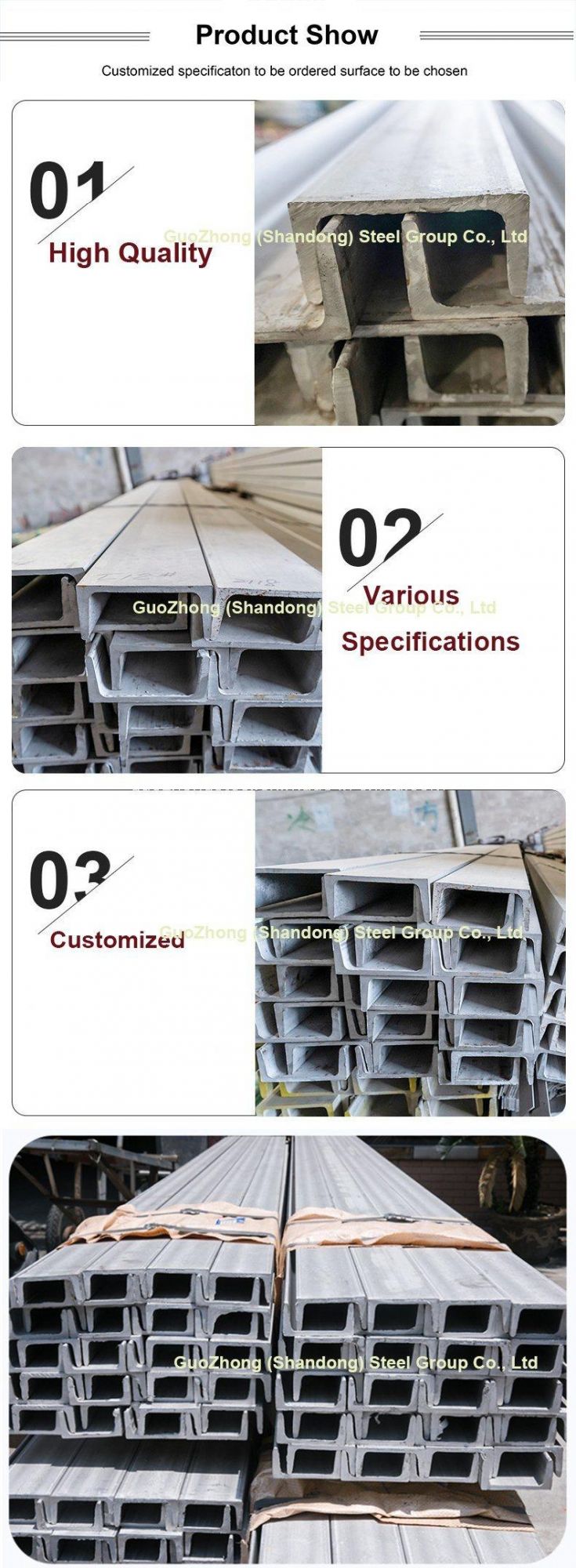 Am350 DIN 17440 17224 OEM Custom Design Stainless Steel C/U Channel for Sale