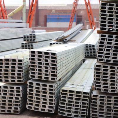 U Beam Steel Channel / U Shaped Beam Galvanized Hot Cold Rolled Carbon U Iron Beam Weight Size Prices