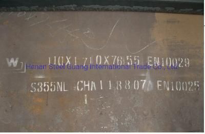 S355 Low Alloy High Tensile Steel Plate