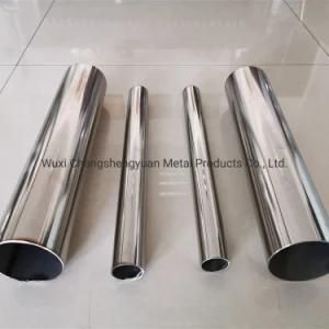 Building Material 304 316L 321 2205 310 904L 201 430 Metal Seamless Stainless Steel Line Pipe Supplier