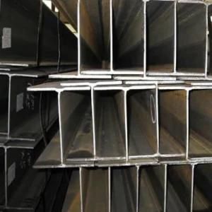 Steel Structure Hot Rolled H Beam