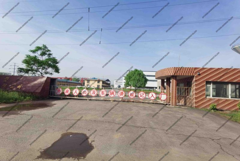 Protective Steel Protective Shelter Square Cabin Special Steel Plate, Bulletproof Container Fdfc-002