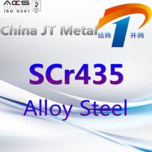 SCR435 Alloy Steel Tube Sheet Bar, Best Price, Made in China