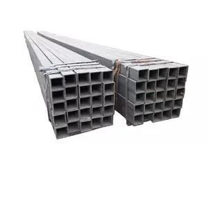 Supplier 40X40 Weight Ms Square Pipe Square Tubes Seamless Carbon Steel Square Tube