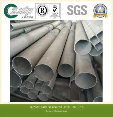 The Latest Stainless Steel Seamless Pipe