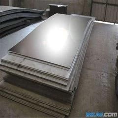 Hot Rolled Ms Carbon Steel Plate C45 Q235 A36