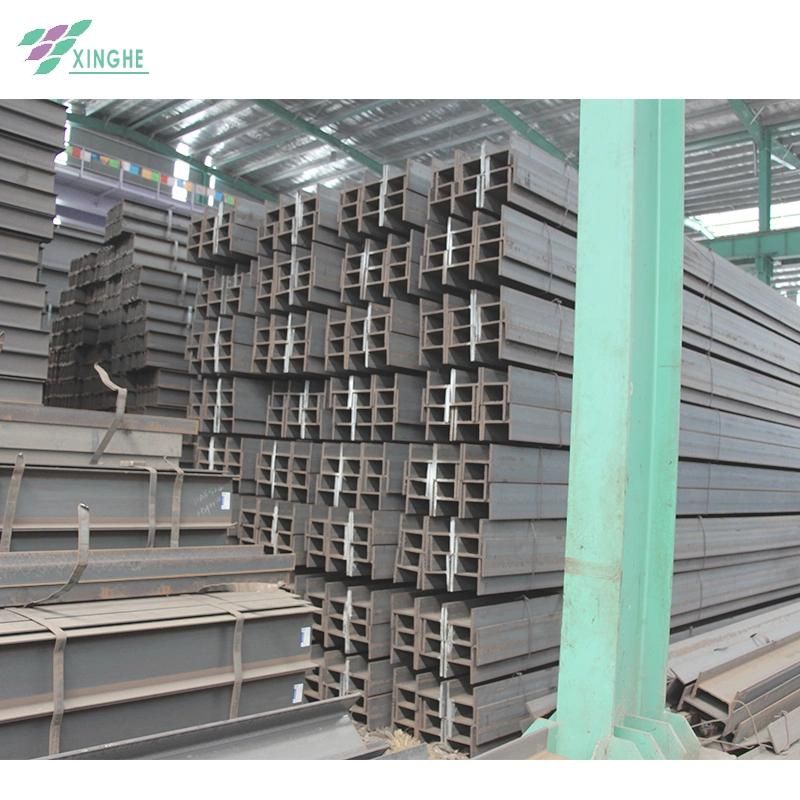 Prime Quality Hot Rolled H-Beam Steel H Beam Iron H Beam Price