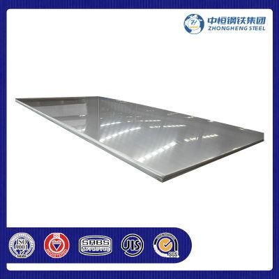 Stainless Steel 409 Super Stainless Steel Plate Price Per Kg Stock Stainless Steel Sheet