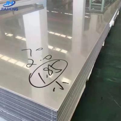 China Jiaheng Stainless Sheets Customized 1.5mm-2.4m-6m Plate SUS321 Building Material Steel Sheet
