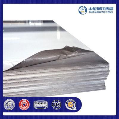 304 316L Stainless Steel Plate Manufacturer Stainless Steel Sheet Price