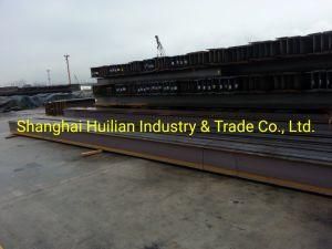 High Strength H Beam (JIS) for Steel Structure Warehouse Workshop Factory Plant