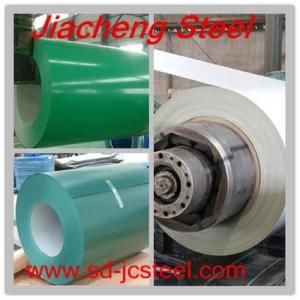 PPGI (prepainted galvanized steel coil) with Good Quality
