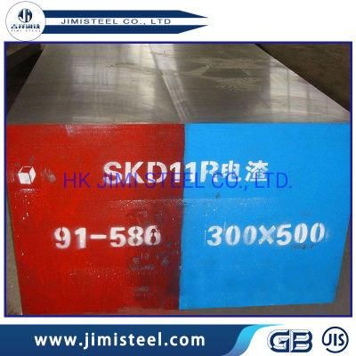 Special Tool Steel Cr12MOV JIS SKD11 AISI D2 DIN 1.2379