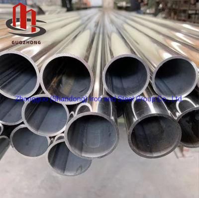 Factory Price Steel Tube Guozhong 403/405 Stainless Steel Tube/Pipe