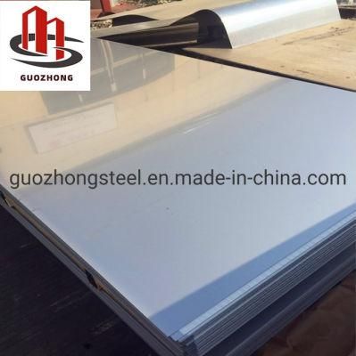 Factory Wholesale ASTM AISI 201 202 316 316L 410 409 430 321 304L 304 Stainless Steel Plate