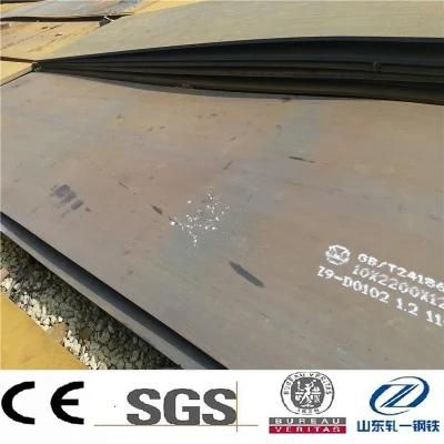 Ramor 550 Wear and Abrasion Resistant Steel Plate Price in Stock