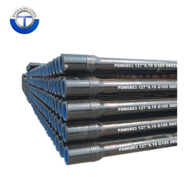API 5CT Cold-Rolled Precision Carbon Seamless Steel Hydraulic Oil Gas Line Mild Drill Tube Pipe