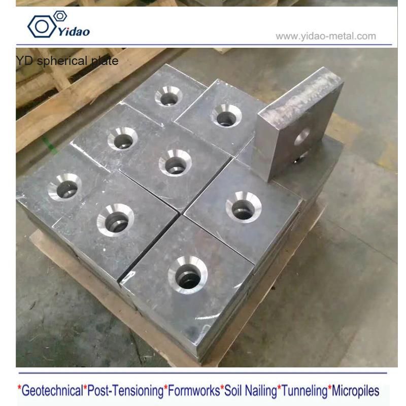 Steel Anchor Supports Plate for Concrete