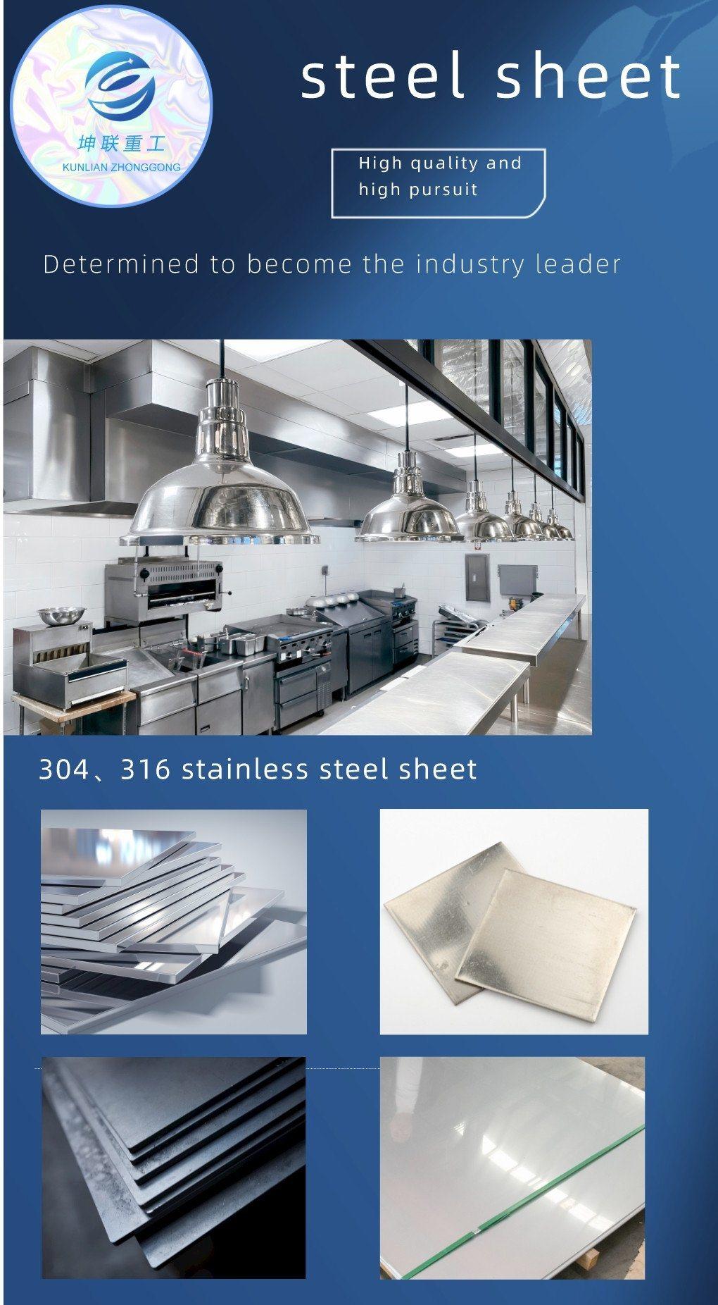 Cold Rolled Galvanized GB ASTM JIS 301 304 304L 305 309S 310S 316ti 316n 317L 321 347 329 405 409 434 Stainless Steel Sheet for Container Board