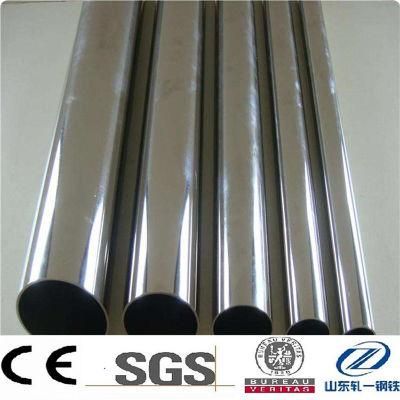 Inconel 601 Austenitic Nickel-Chromium Alloy Tube