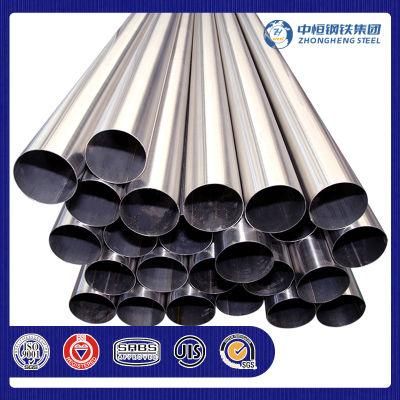 Hot ERW Spiral Welded Hollow Section Round Stainless Steel
