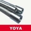 Intermediate Metal Conduit/Pipe (IMC)