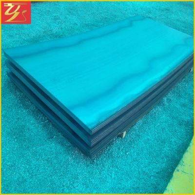 Q235B 4.5 5.0 1219 1250 1500 Hot Rolled Steel Plate