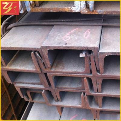 China Hot Rolled Structural Steel S355jr Steel C Channel